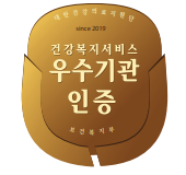 healthcare eye, 체육시설 하이인증 BI