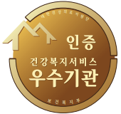 high quality eye, 교육시설 하이인증 BI