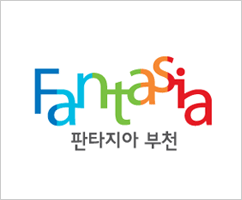 판타지아부천 - 유용미생물이란?