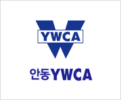 환경지킴이 - em을 이용한 환경지키기