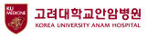 고려대학교안암병원 - 유행성 결막염