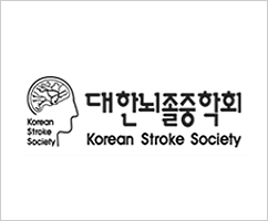 대한뇌졸중학회 - 뇌졸중 자세히 알아봅시다