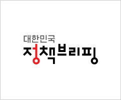 대한민국 정책브리핑 - 냉방병 예방법