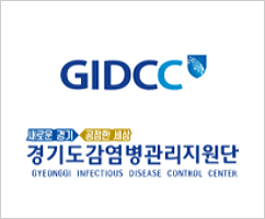 감염병관리지원단 - 쯔쯔가무시 관련정보