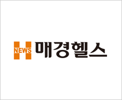 매경헬스 - 면역력 강화!
