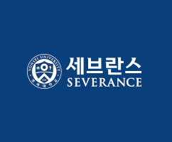 세브란스 - 뇌졸중 위험인자 가졌다면 겨울철에 더 조심하자